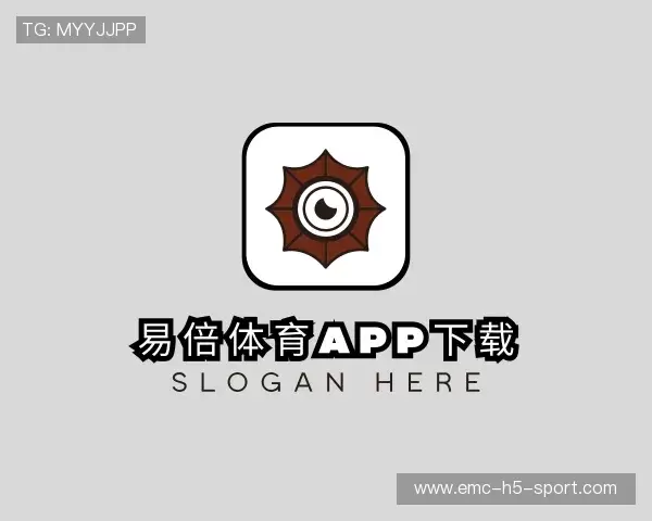 解读emc易倍体育